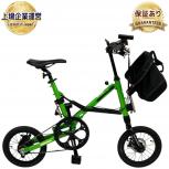 OXbikes  PECO