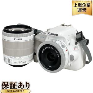 Canon EOS kiss X7 ダブル ズーム キット デジタル 一眼レフ カメラ キャノン レンズ 18-55mm 55-250mm