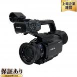 SONY  PXW-X70