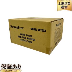 未来舎 POWER TITE VF707A-12VDC 正弦波 インバーター