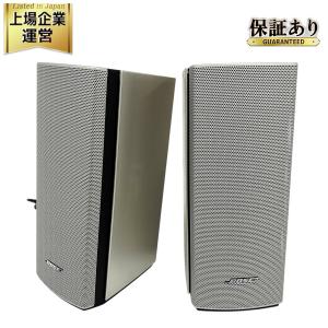 BOSE ボーズ Companion 20 マルチメディアスピーカー シルバー