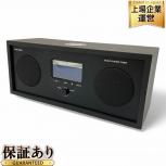 Tivoli Audio  MUSIC SYSTEM THREE
