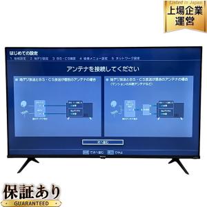 Hisense 43E65G 4K液晶テレビ 43v型 ハイセンス 大型