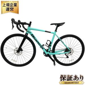Bianchi VIA NIRONE 7 ALLROAD DISC ロードバイク SHIMANO DRX 2021年モデル 57サイズ 大型