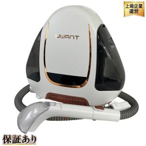 UWANT B100-J リンサー洗浄機 クリーナー ユワント