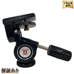 QUICK SET husky 大型 三脚 カメラ 周辺機器