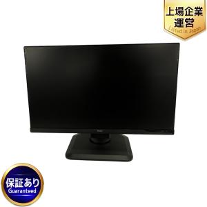 iiyama XUB2390HS-B3 ProLite ディスプレイ 液晶 モニタ 23型