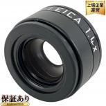 LEICA ライカ  12006