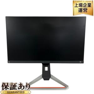BenQ EX2510-T EX2510S MOBIUZシリーズ 24.5インチ ゲーミングモニター