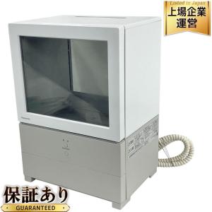 Panasonic NP-TML1-W 食器洗い乾燥機 食洗機 2023年製 家電 パナソニック