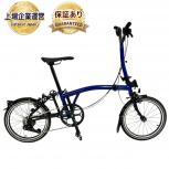 BROMPTON  P Line