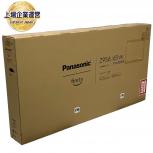 Panasonic  TV-65Z95A