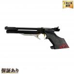 MARUZEN  APS-3 