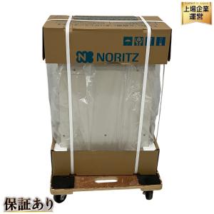 NORITZ OTQ-G4706SAWFF ノーリツ 給湯器 2021年製 家電
