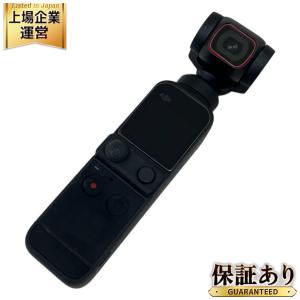 dji POCKET 2 OT-210 ハンドヘルドカメラ ビデオカメラ