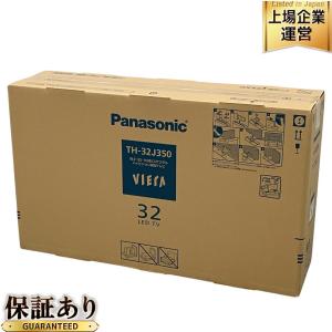Panasonic パナソニック TH-32J300 32型 液晶 テレビ