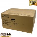 Rinnai リンナイ グリル付ガスビルトインコンロ 2口 LPガス R1423A0LHKP