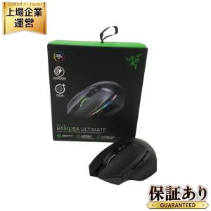 Razer Basilisk Ultimate RC30-031701 ゲーミング マウス PC レイザー