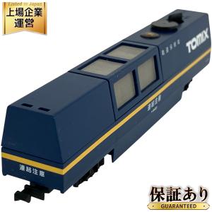 TOMIX トミックス 6421 マルチレールクリーニングカー(青) Nゲージ