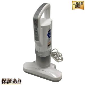IRIS OHYAMA アイリスオーヤマ IC-FAC2 超吸引ふとんクリーナー 家電