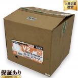 NICHIDO L150V2-D-HW-50K-N ハイスペックレッドスター 投光器タイプ 照明器具 日動工業