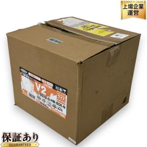 NICHIDO L150V2-D-HW-50K-N ハイスペックレッドスター 投光器タイプ 照明器具 日動工業