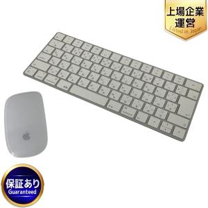 Apple Majic Mouse2 A1657 +Magic Keybord A1644 マウス キーボード パソコン 機器