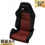 RECARO  SR-7 GK100