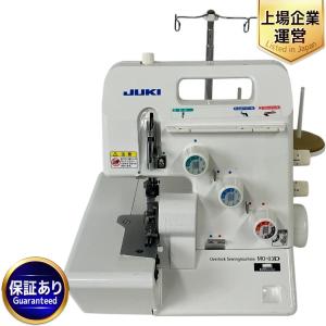 JUKI ジューキ MO-03D 1本針3本糸 差動付オーバーロックミシン