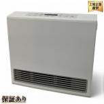 Rinnai  RC-U5801E-WH