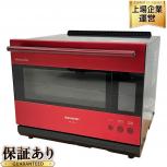 ヘルシオ ウォーターオーブンレンジ