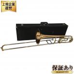 HOLTON   TR 159