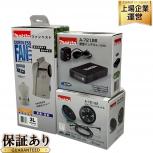 makita FV213DZ3L A-72132 A-72126 空調服 3点セット ファンベスト バッテリ ファンユニット マキタ 3L