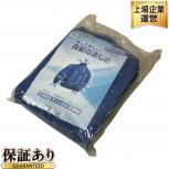 NSP NA-101 空調服 バッテリーセット チタン エヌエスピー 4L
