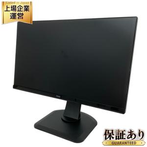 iiyama XUB2390HS-B3 ProLite ディスプレイ 液晶 モニタ 23型