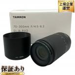 TAMRON  70-300mm F4.5-6.3