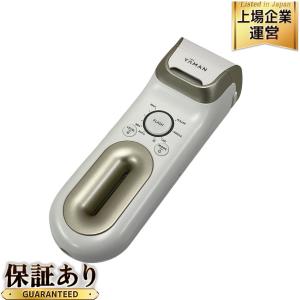 動作 YAMAN ヤーマン YJEA6W 脱毛器 スキンケア 光脱毛 フラッシュ式 美容機器