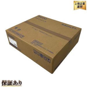TOTO TCF6623 ウォシュレット SB #SC1 Pアイボリー 温水便座 家電