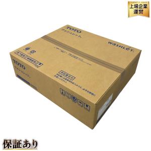 TOTO TCF6623 ウォシュレット SB #SC1 Pアイボリー 温水便座 家電