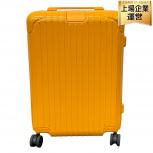 リモア   GMBH RICHARD-Byrd-Str.13 50829 koln