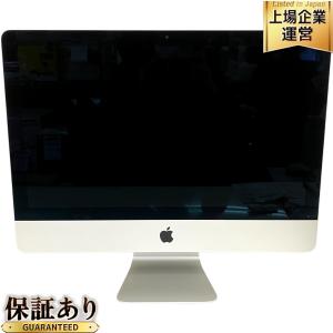 Apple iMac Retina 4K 21.5インチ 2017 i7 16GB 1TB 一体型 PC アップル