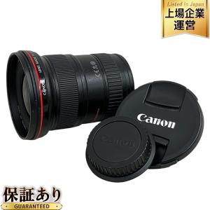 Canon ZOOM LENS EF 16-35mm 1:2.8 L II USM キャノン