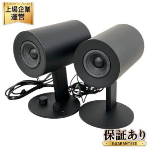 RAZER NOMMO CHROMA 2.0ch ゲーミングスピーカー フルレンジ