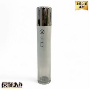 YAMAN MDLF0W ハイドラブライトスキン ピーリング洗浄機 美顔器 フェイスケア 美容機器 家電 スキンケア ヤーマン