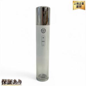YAMAN MDLF0W ハイドラブライトスキン ピーリング洗浄機 美顔器 フェイスケア 美容機器 家電 スキンケア ヤーマン