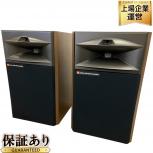 JBL  4429