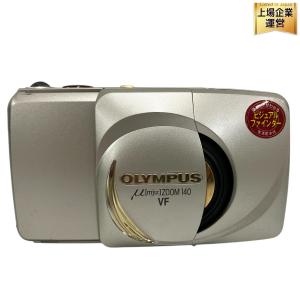 OLYMPUS μ ZOOM 140 VF(フィルムカメラ)の新品/中古販売 | 2090205 | ReRe[リリ]