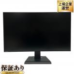 アイ・オー・データ EX-LDF241SVB 液晶モニター 23.8インチ VAパネル フルHD PC ディスプレイ