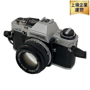 OLYMPUS OM10(一眼レフ)の新品/中古販売 | 2090210 | ReRe[リリ]