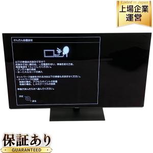 Panasonic パナソニック VIERA ビエラ TH-55FZ950 55V型 4K 有機EL テレビ